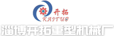神童室內外兒童游樂設備供應商